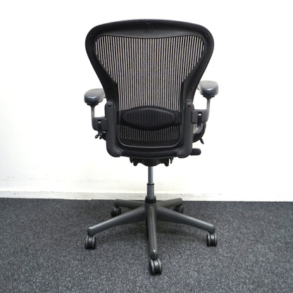 Herman Miller Aeron type B Bureaustoel | Ergonomisch | Antraciet