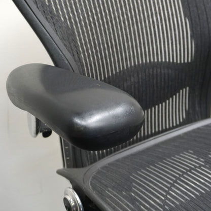 Herman Miller Aeron type B Bureaustoel | Ergonomisch | Antraciet / Chroom