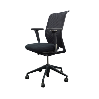 Vitra ID Mesh Bureaustoel | Zwart