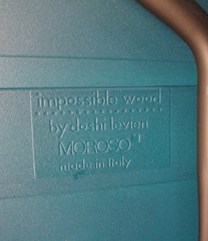Moroso Impossible Wood tuinstoel | Armstoel | Ocean Blue