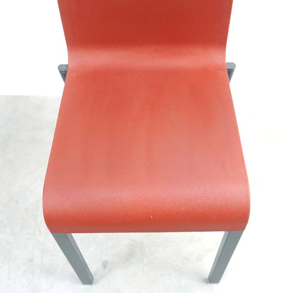 Vitra .03 Design Stoel | Donkerrood