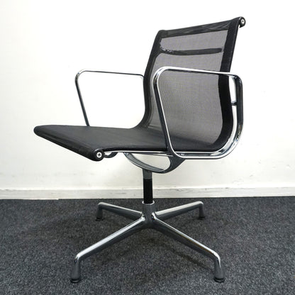 Vitra Eames EA 108 Design Vergaderstoel | Netweave | Zwart